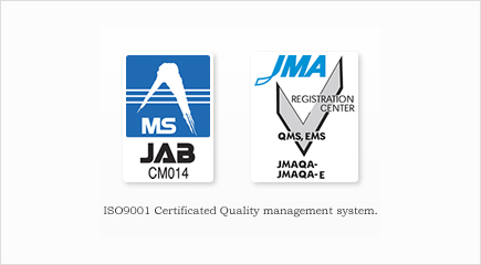 ISO14001準拠で環境対応を証明します