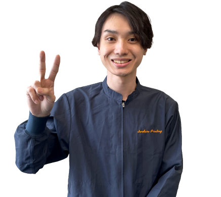 先輩N タップ時ボタン SP